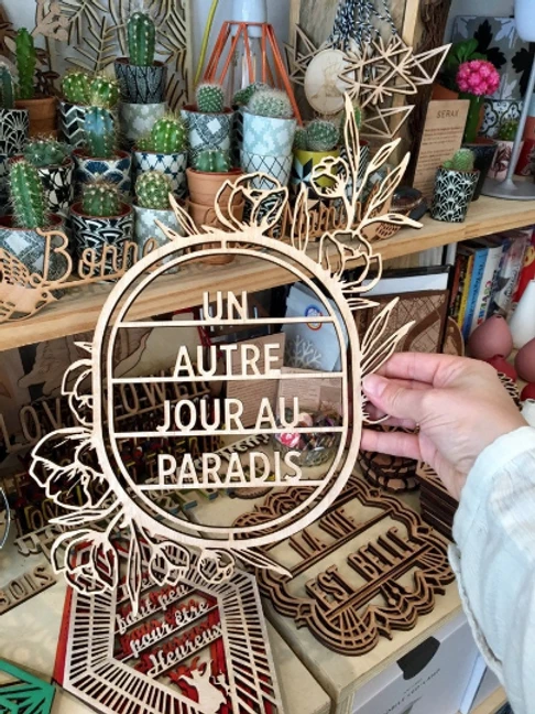 Décoration Murale En Bois Personnalisable - Découpe Laser – Image 3